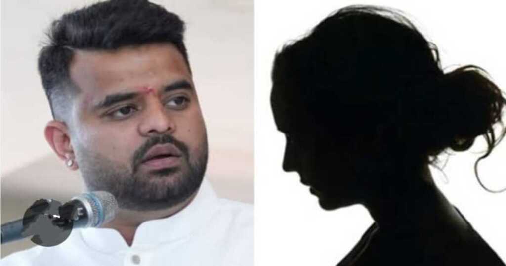 Prajwal Revanna Video