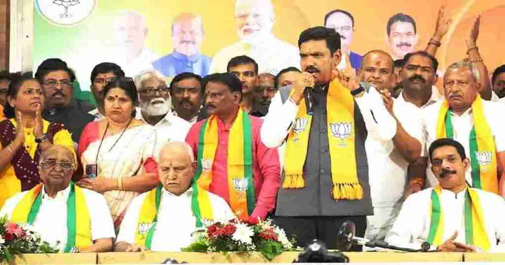 Karnataka BJP