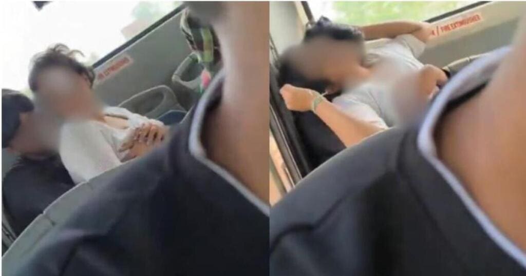 Viral Video