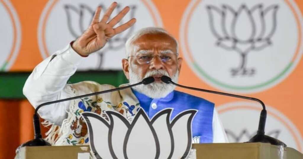 PM Modi