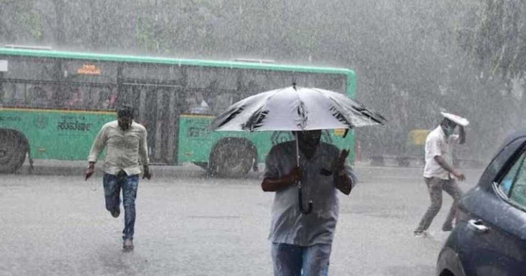 Rain Alert