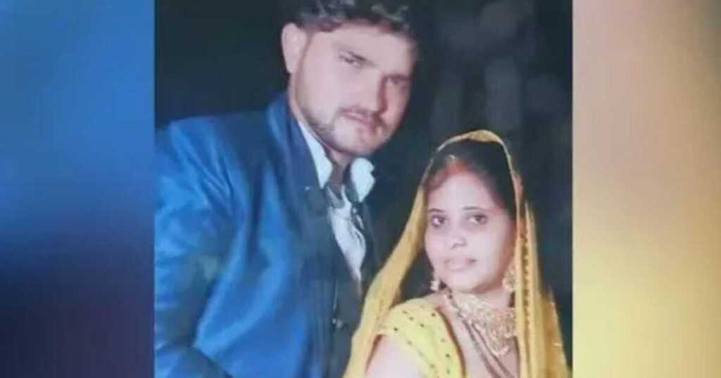 Lucknow