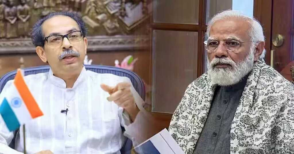 Uddhav Thackeray