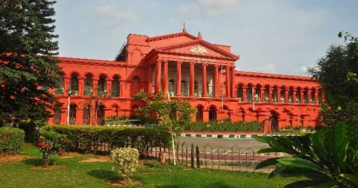 High Court