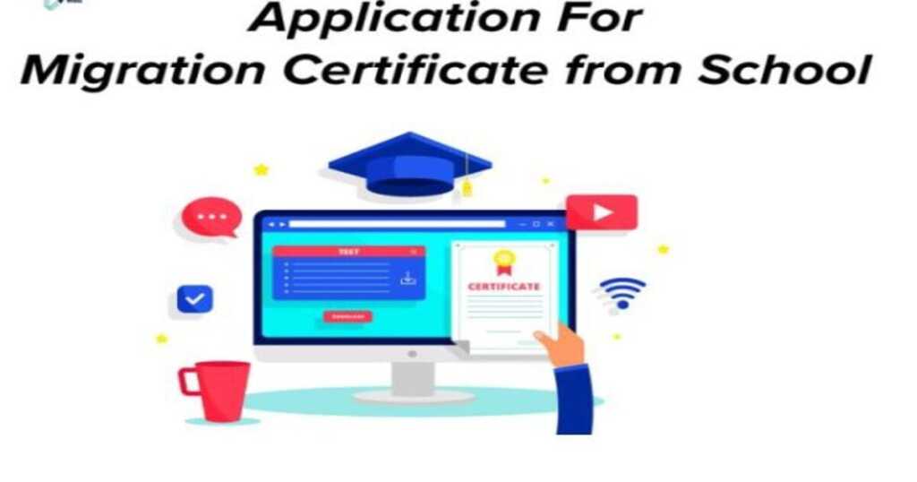 2nd PUC Migration Certificate