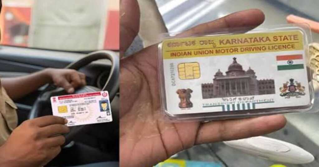 Driving Licence