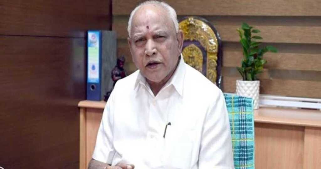 BS Yediyurappa
