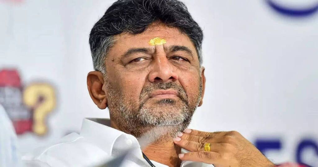 D k Shivkumar