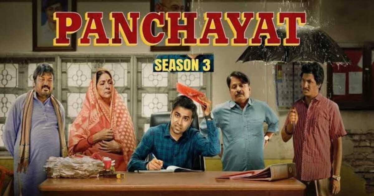 Panchayat Season 3 Released