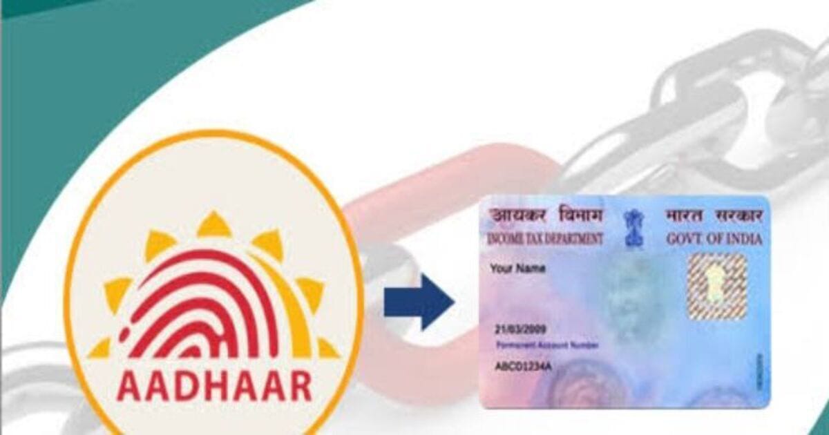 Aadhaar Card Link