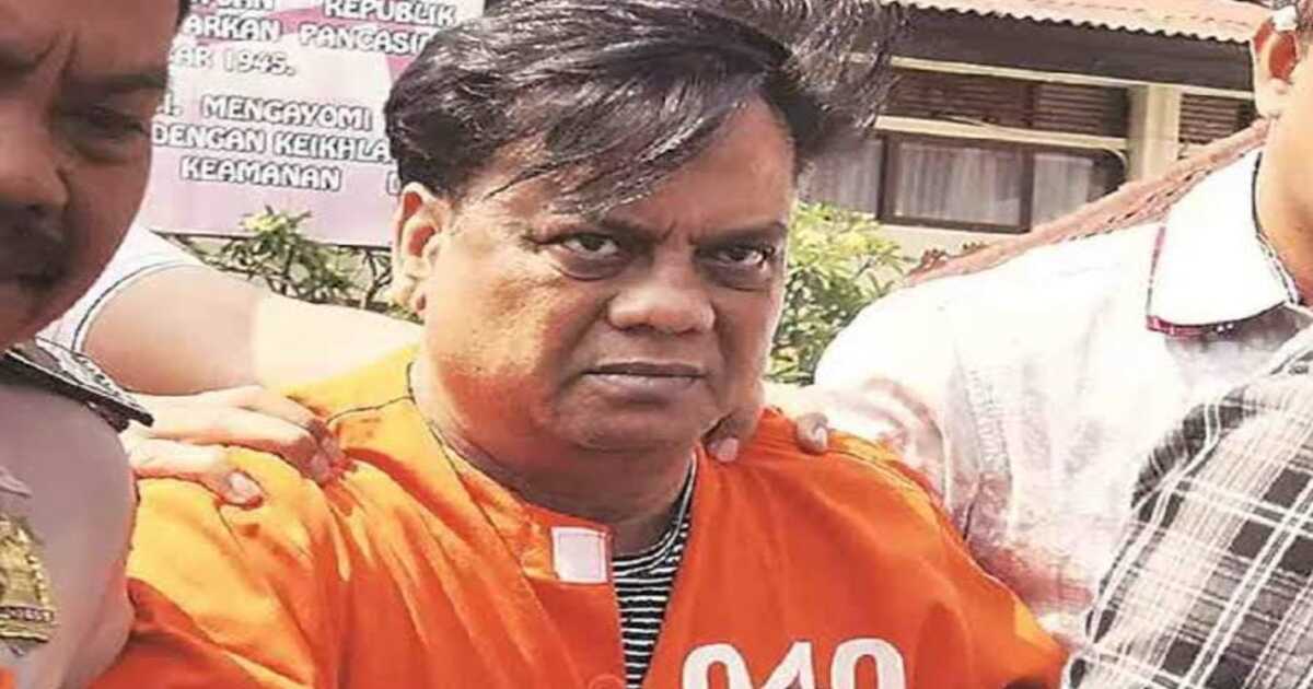 Chhota Rajan