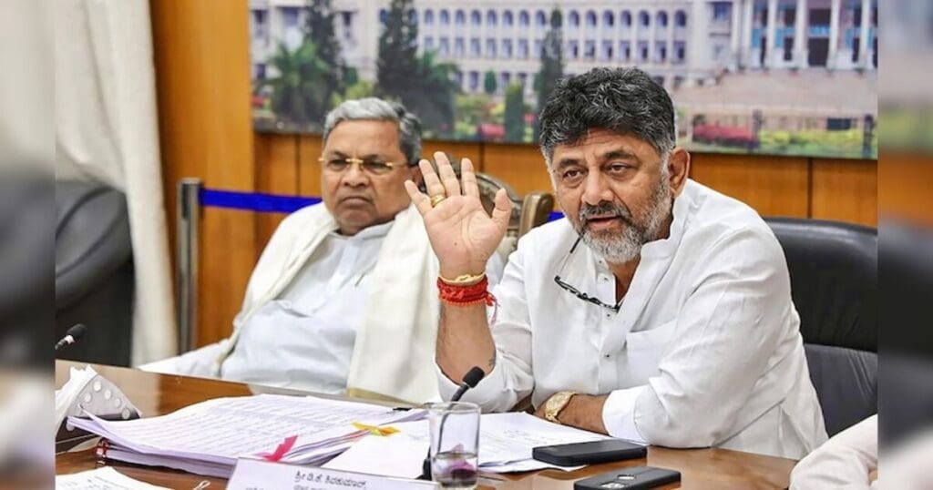 DK Shivakumar