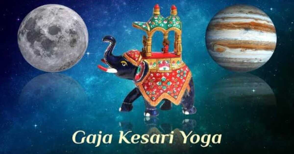 Gajakesari Yog