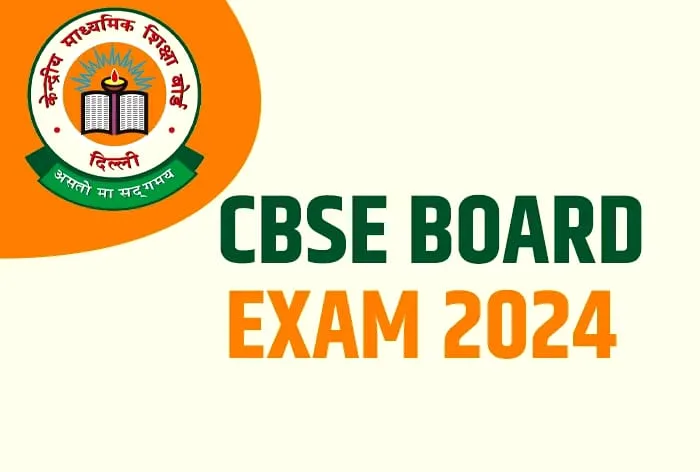 CBSE Result 2024