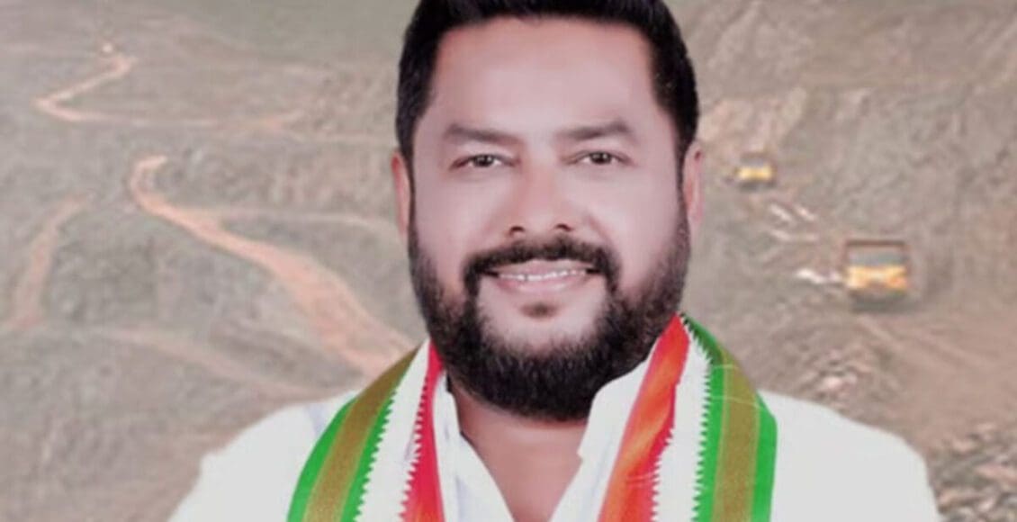 Valmiki Corporation Scam