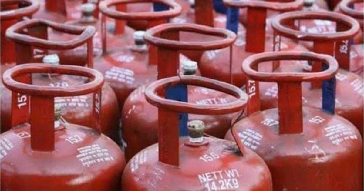 LPG Price Cut