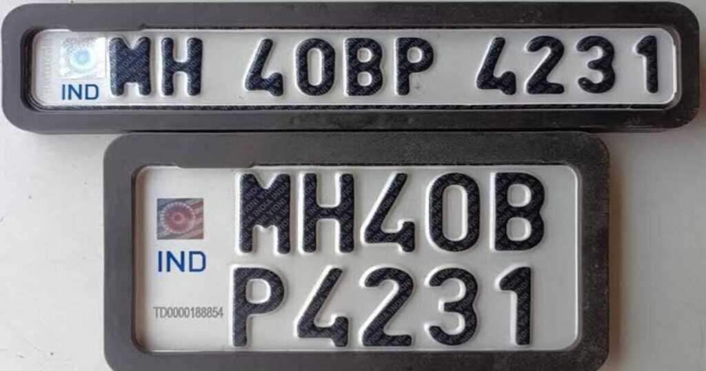 HSRP Number Plate