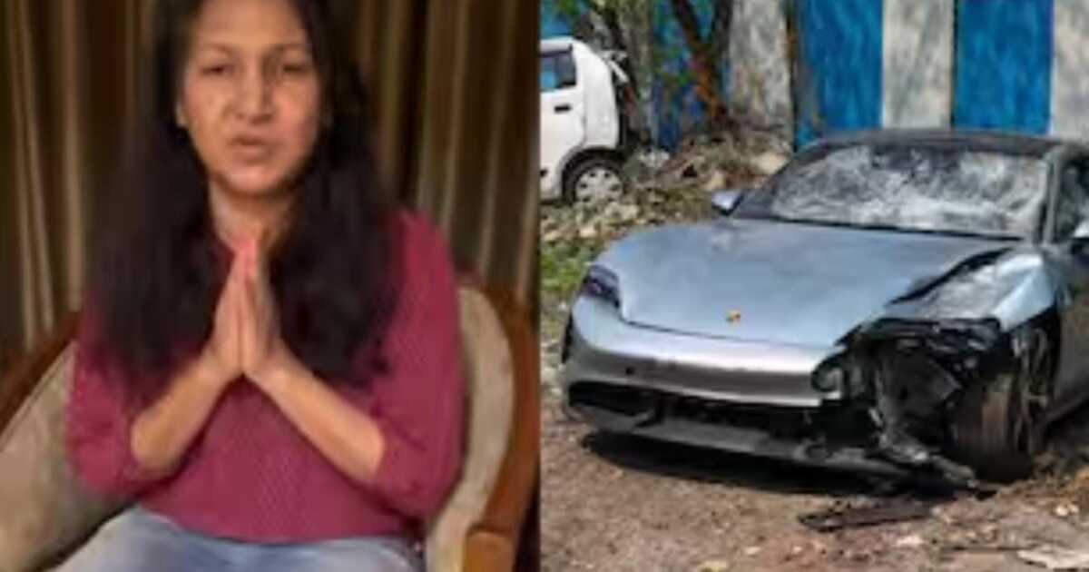 Pune Porsche Accident Case