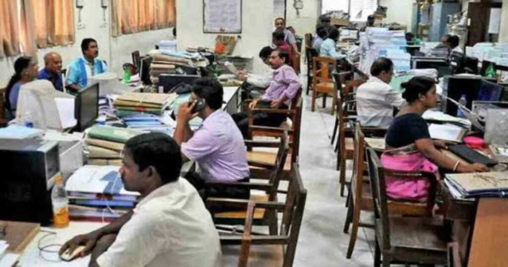 7th Pay Commission