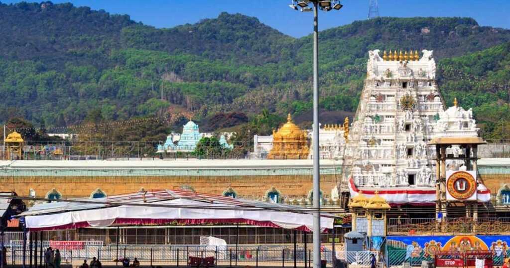 Thirupathi
