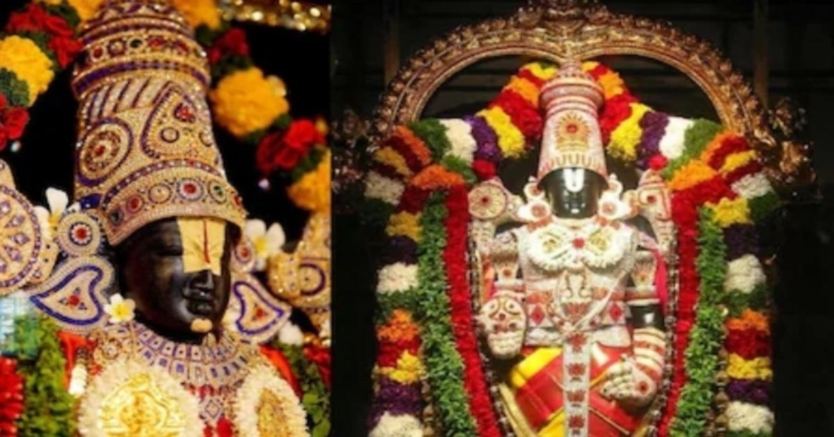 Tirupati Balaji Temple