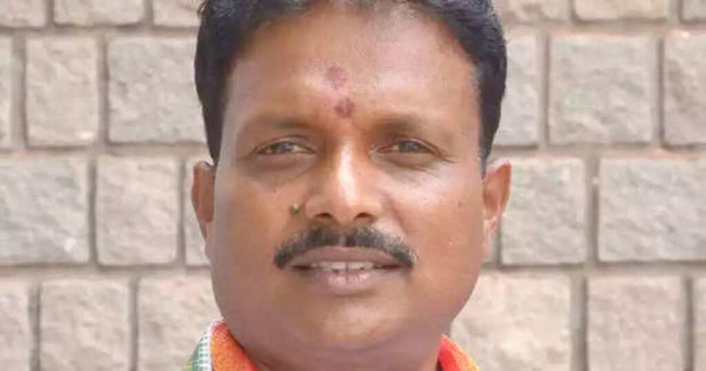 Ballari