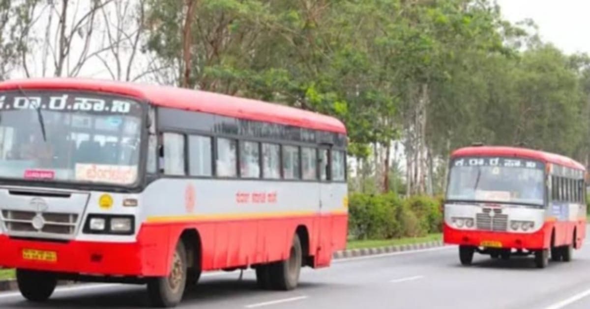 KSRTC