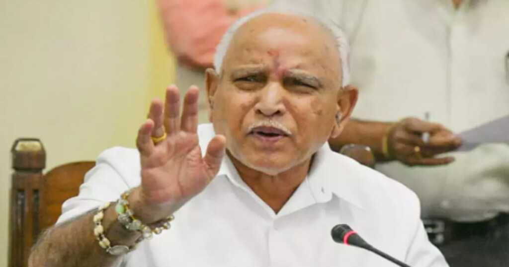BS Yediyurappa