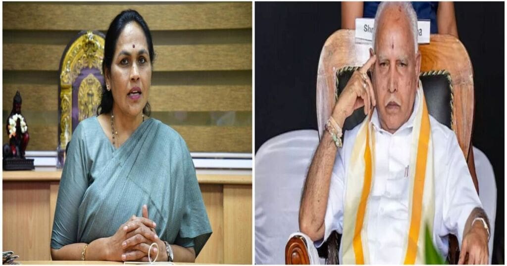Shobha Karandlaje