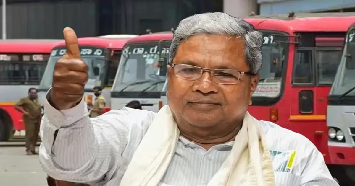 CM Siddaramaiah