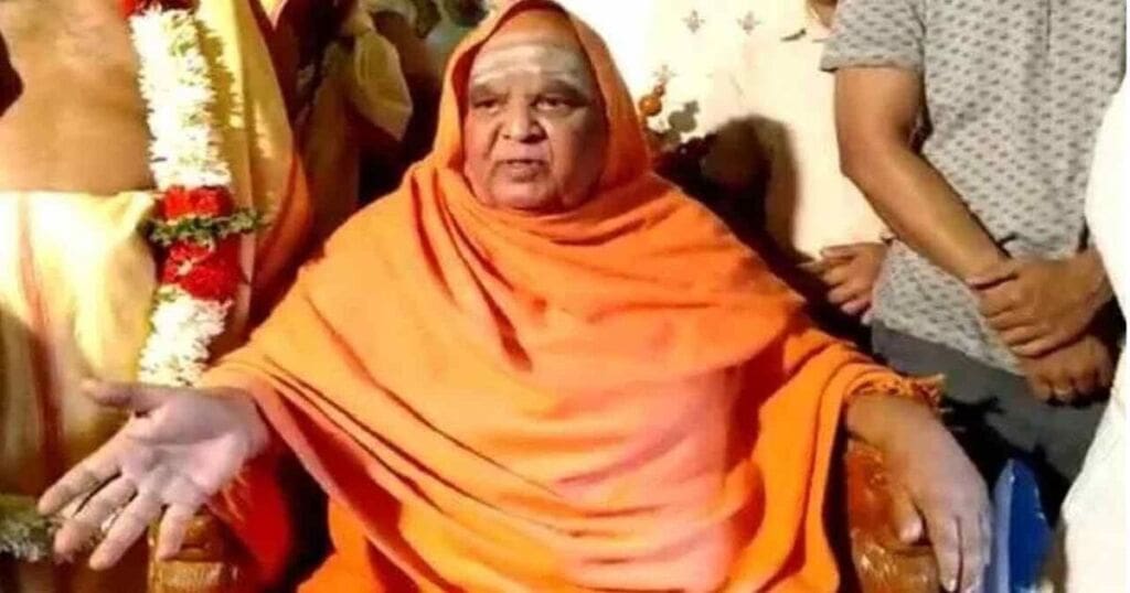 Kodi Mutt Shri