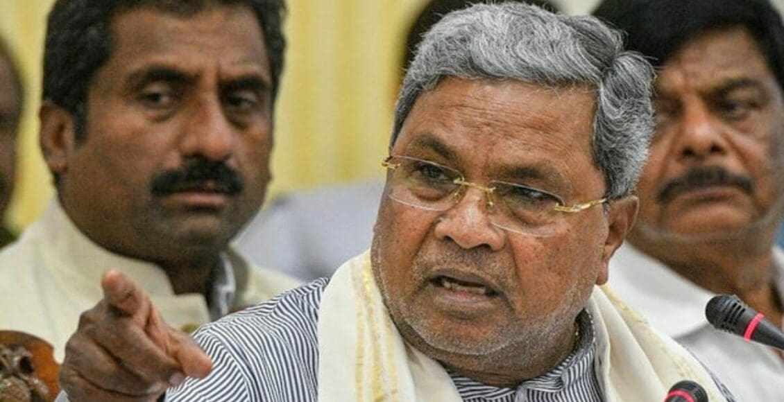 C M Siddaramaiah