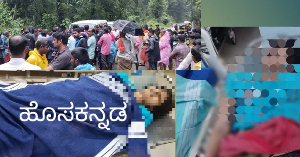 Belthangady