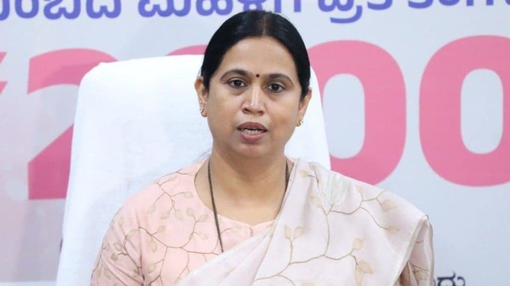 Gruhalakshmi