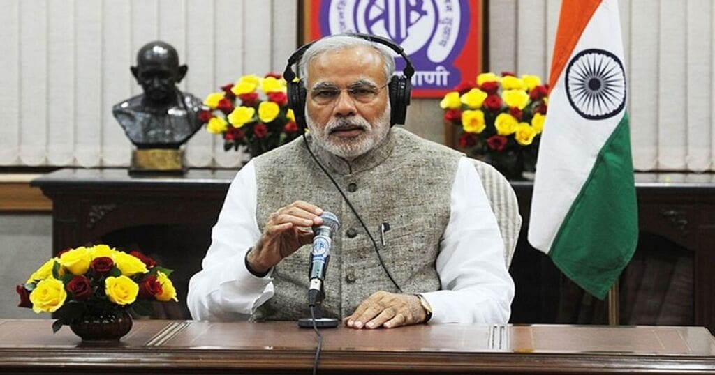 Man Ki Bhat