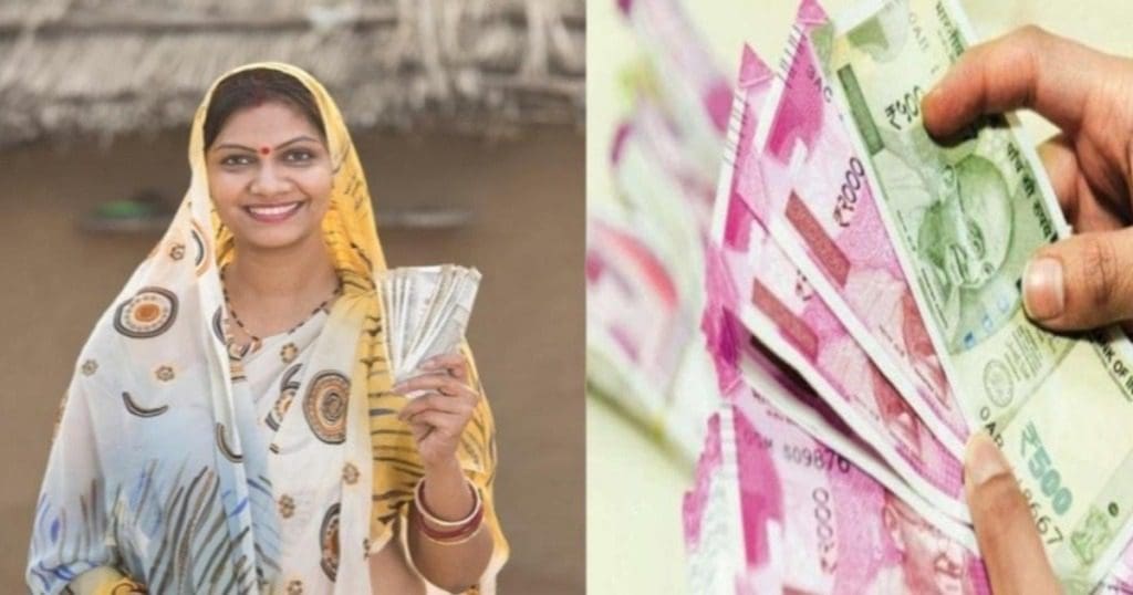 PM Matru Vandana Yojana