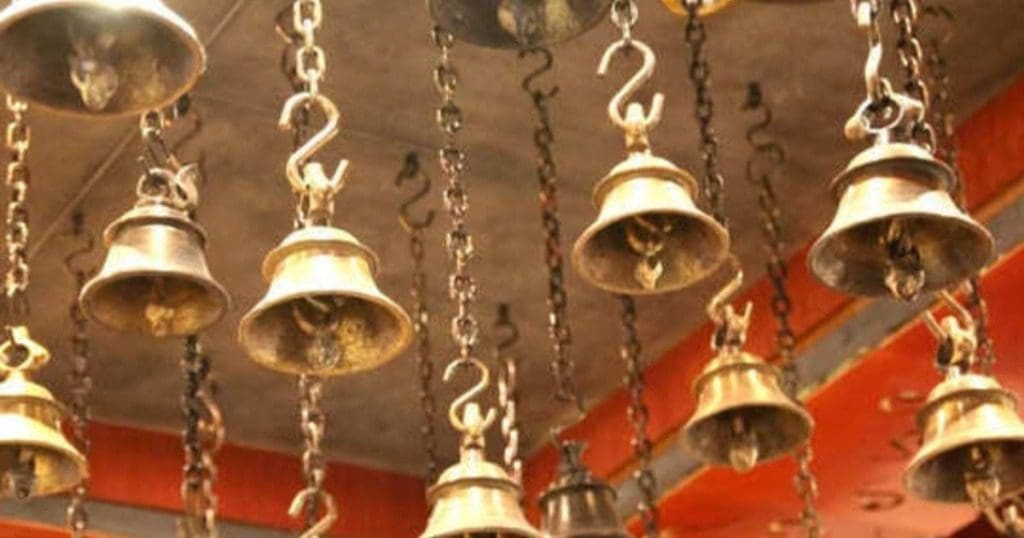 Temple Bell