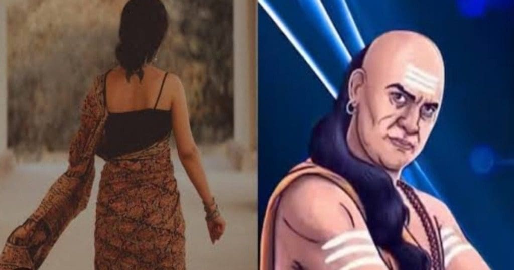 Chanakya Niti
