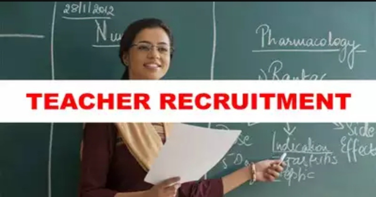 Teachers Recruitment