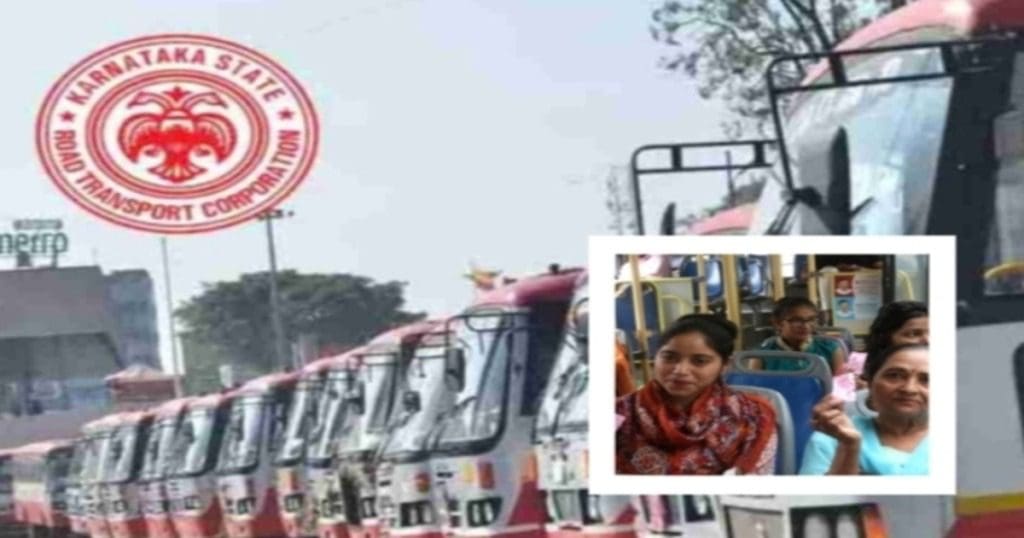 KSRTC New Rules