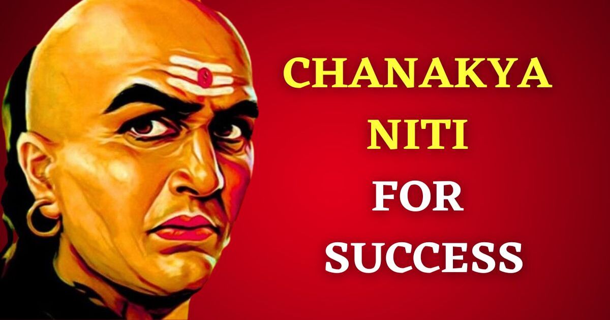 Chanakya Niti