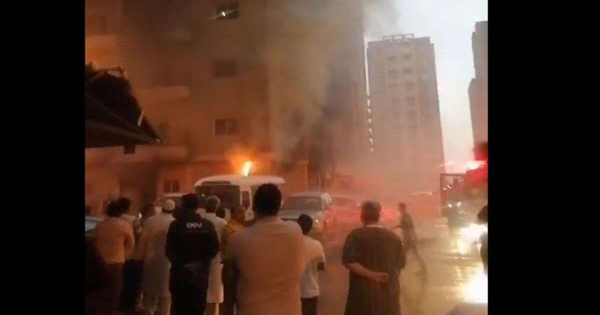 Kuwait Fire