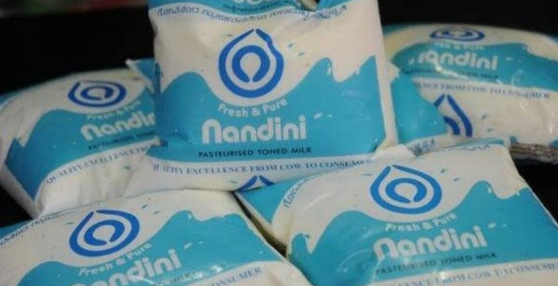 Nandini Milk Price