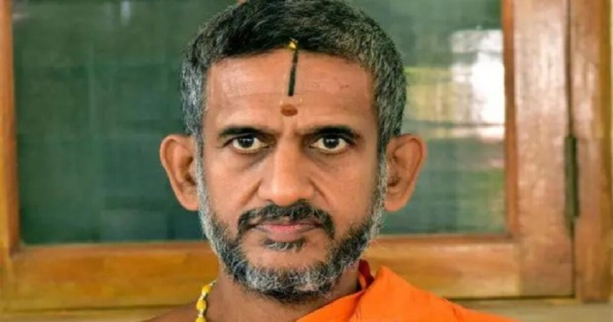 Udupi Pejavara Shree