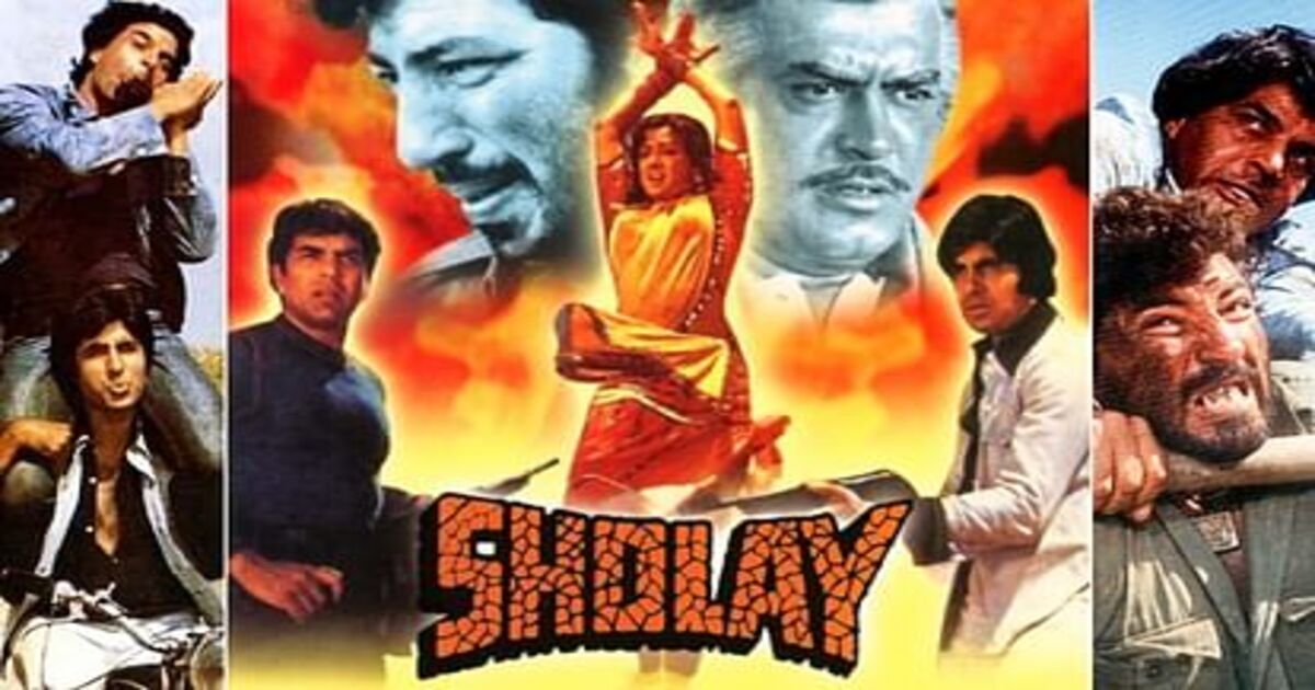 Sholay Cinema