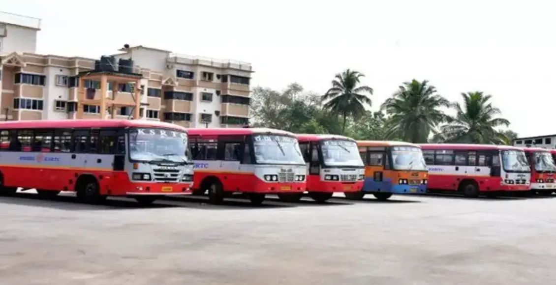 KSRTC