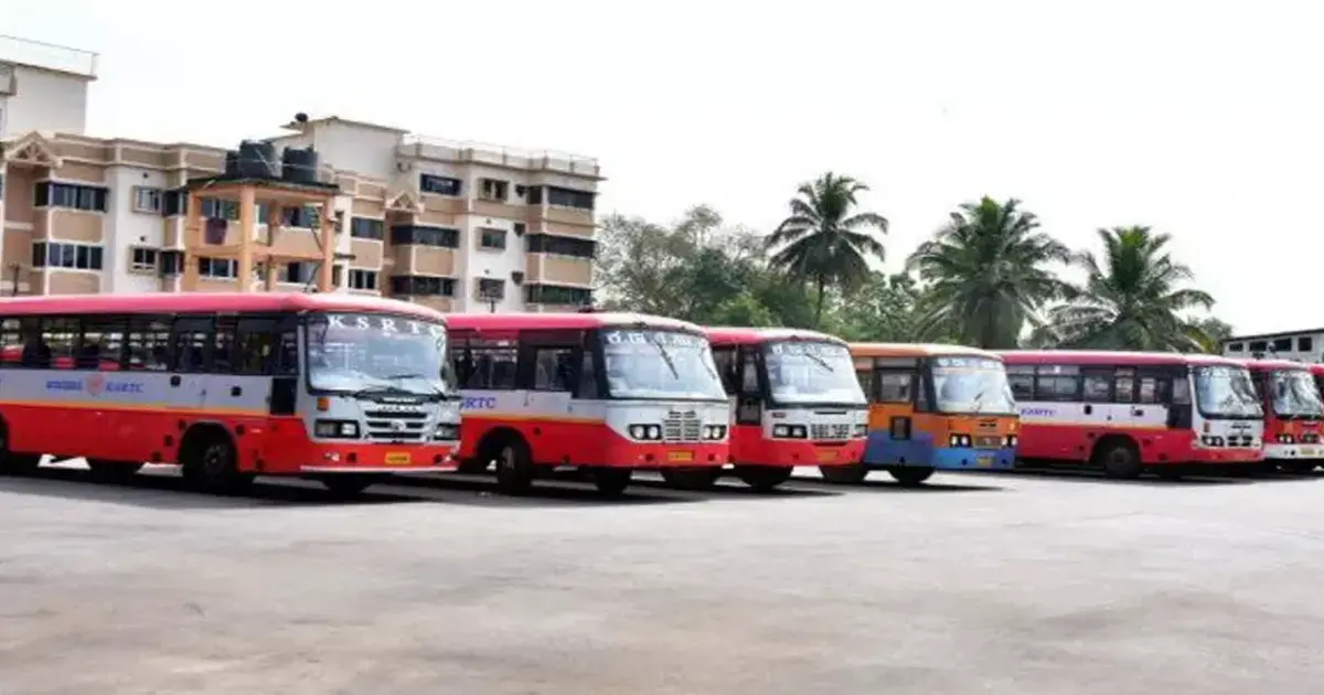 KSRTC