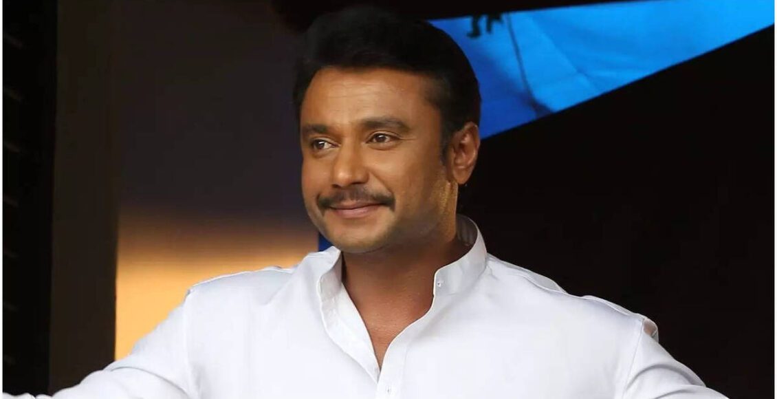 Actor Darshan