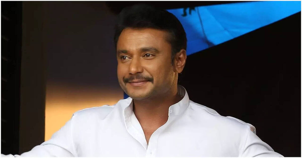 Actor Darshan