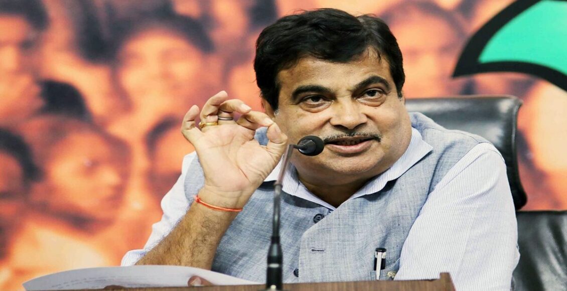 Nitin Gadkari